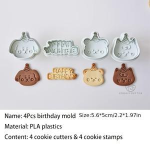 TEMU 4개/세트 만화 고양이 개 곰 모양 압착 쿠키 커터 생일 파티 아이싱 비스킷 스탬프 DIY 폰당 압착기 및 커터 학교로 돌아가기