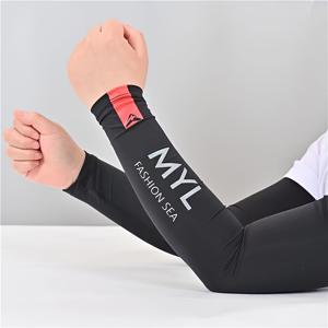TEMU 남성용 냉각 압축 팔 소매 1 쌍 - 대형, 느슨한 핏, 폴리에스터 니트 원단, 통기성 및 습기 방지 기능, 낚시, 야외 스포츠, 체육관 및 캐주얼 웨어, 야외 스포츠 장비 | 세련된 팔 커버 | 습기 방지 원단|쿨토시