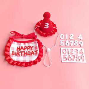 TEMU 3개 애완 동물 생일 파티 세트 (뱃소리 타월 1개 + 생일 모자 1개 + 0-9 숫자 스티커 0개), 만화 귀여운 스타일, 모든 고양이와 강아지에게 완벽한 의상