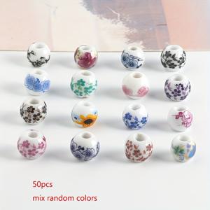 TEMU 50개 꽃무늬 도자기 비즈 - 8mm 세라믹 스페이서 비즈, 주얼리 만들기, 장식 공예, DIY 팔찌, 목걸이 및 공예 재료 팩에 적합