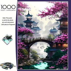 TEMU 1000개 그랜드 챌린지 퍼즐 - 복숭아 꽃과 사자탑이 있는 아시아 스타일의 아름다운 장면, 내구성이 뛰어난 두꺼운 종이, DIY 하비 아트 장식, 프레임 없음 - 생일, 할로윈, 추수감사절, 머리 게임, 크리스마스에 가장 적합한 선물, 추수감사절에 완벽한 선물