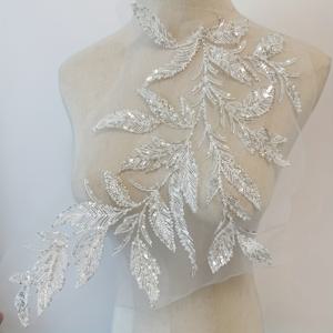 TEMU 1pc 우아한 3D 비즈 자수 자수 레이스 칼라 패치 - 꽃무늬 디자인, 결혼식 드레스 및 신부 DIY 공예에 이상적, 결혼식 드레스 장식|자수 장식|비즈 애플리케이스, 비즈 드레스