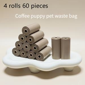 TEMU 4 롤 60pcs 커피색 애완동물 똥 봉지, 강한 스크루이블러스 봉지, 개 및 고양이용
