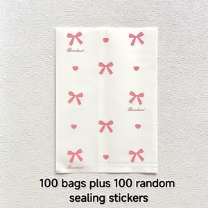 TEMU 50/100 크래프트 종이 봉투 + 500개의 무료 랜덤 밀봉 스티커, 리본과 하트 디자인, 소형 카드홀더 (스크랩북용), 선물포장 수납백, 세련된 정리함, 공예품 보관, 파티 기념품, 귀여운 패키징, 가방, 내구성 있는 종이, 핸드메이드 느낌, 밀봉 스티커 포함, 수납주머니, 이벤트 플래너, DIY 프로젝트|카드스티커
