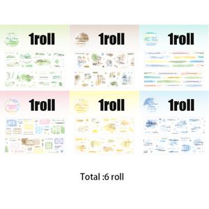 TEMU 6롤 와시 테이프, 소금 스타일 부드러운 문학적 멀티컬러 수채화 그라데이션 체크무늬 다이컷 테이프, 컬러풀 체크무늬 시리즈, 창의적인 DIY 저널, 다이어리, 컵, 보관함, 노트북 장식 테이프, 다이어리 꾸미기, 스크랩북 용품, 수채화 디자인, 아티스틱 테이프, 섬세한 패턴, 종이 테이프, 공예 테이프, 스크랩북 , 공예 애호가