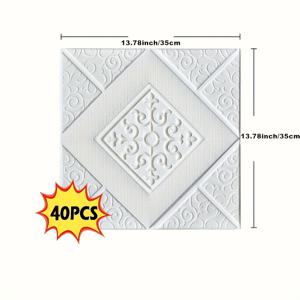 TEMU 10개/20개/40개/100개 13.78×13.78인치 3mm 두께 자체 접착 벽지 3D 입체 장식 벽지 천장 벽 스티커 거실 장식 방수 방습 리모델링 스티커