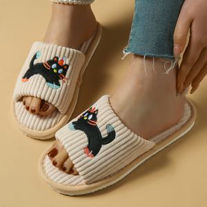 TEMU 산타 모자 & 줄무늬 디자인 귀여운 만화 고양이 슬립온 슬리퍼 - 미끄럼 방지 EVA 밑창, 남녀공용 부드러운 실내 신발, 사계절 편안함, 휴일 테마의 편안한 발바닥|슬리퍼|실내화|여성슬리퍼