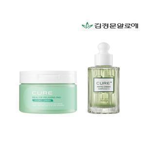 [김정문알로에] [김정문알로에] 큐어 피토그린 릴렉싱 토너패드+피토 앰플