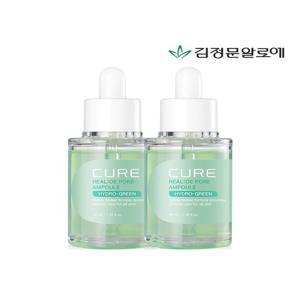 [김정문알로에] [김정문알로에] 큐어 리알로에 포어 앰플 40ml 2개