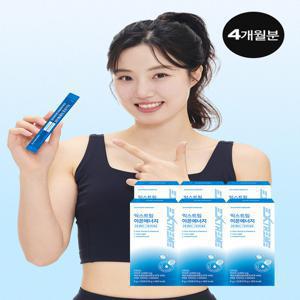 [익스트림] 수분충전 이온에너지 타우린 블루레몬맛 20포 6박스 (4개월분)