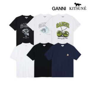 [GANNI & MAISON KITSUNE] 가니 & 메종키츠네 外 캐주얼 브랜드 특가 기획전!
