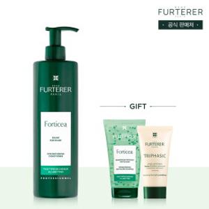 포티샤 모발강화 마스크 600ml
