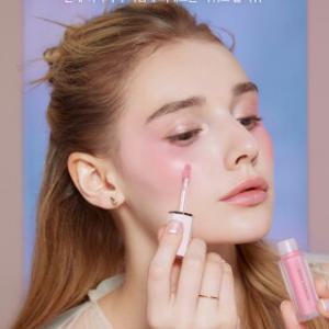 [디어달리아] 메이크업 BEST 립밤, 속광블러셔,, 립스틱, 쿠션 ~30% 쿠폰까지!