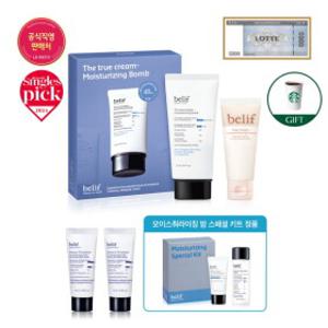(LI단독)더 트루 크림 - 모이스춰라이징 밤 75ml 기획세트