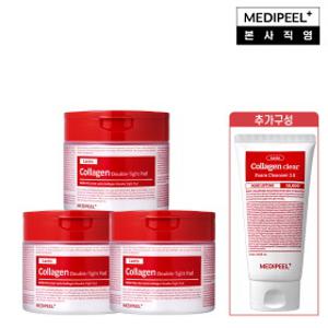 [MEDI-PEEL][L.live] 메디필 레드 락토 더블타이트 패드 3병 + 레드 락토 콜라겐 클리어 120ml