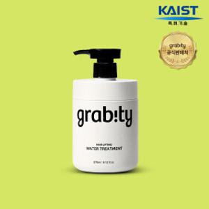 [카이스트 특허 트리트먼트] 그래비티 헤어리프팅 워터 폴리페놀 트리트먼트 270ml 극손상 헤어팩 손상모 볼륨강화