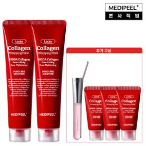 [즉각 모공 탄력 리프팅] 메디필 레드락토 콜라겐 랩핑 마스크 70ml * 2 + 15ml * 3 + 브러쉬