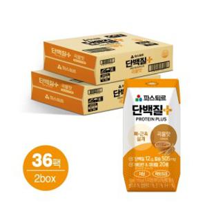 [2박스/36팩] 파스퇴르 단백질+ 곡물맛 (195mL x 18입 x 2박스)