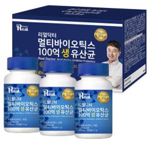 멀티바이오틱스 100억 생유산균 3개월분(400mg x 30캡슐 x 3개)