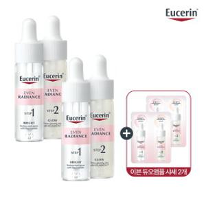 [단독 특가]유세린 이븐래디언스 듀오 앰플 15ml*2*2세트 + 듀오앰플 2ml*2