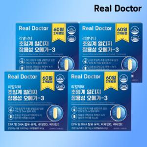 리얼닥터 초임계 알티지 장용성 오메가3  8개월분(1,007mg x 60캡슐 x 4박스)