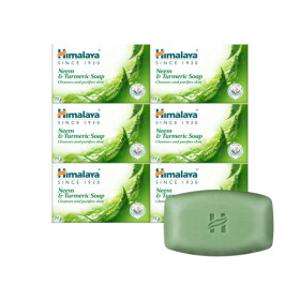 히말라야 허브 비누 75g x7 (5종 중 선택) + 미니립밤 5g