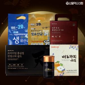 [서울약사신협] 명절 선물 BEST 프로바이오틱스 생유산균 골드 外 홍삼 농축액 240g,홍삼스틱 천명 골드