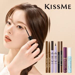 [키스미] 1등 브로우카라 NEW 미니어쳐 증정 기획 출시전품목 라스트 썸머 특가ing
