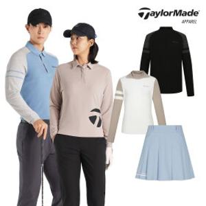 [테일러메이드] 가을 이월 골프웨어 BEST ~50%OFF