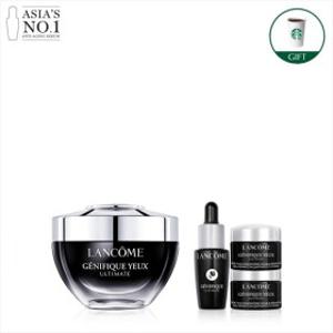 (9IM)(대용량증정) NEW 제니피끄 얼티미트 아이 크림 20ml 세트(+스타벅스)