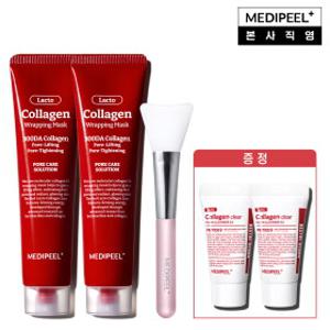 메디필 레드 콜라겐 랩핑 마스크 70ml*2 + 레드 락토 콜라겐 모공 클렌징폼 15ml *2 + 실리콘 브러쉬