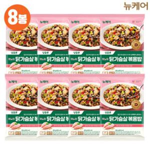 [8봉]뉴케어 당플랜 볶음밥 퀴노아 닭가슴살볶음밥 (300g X 8봉)[H]