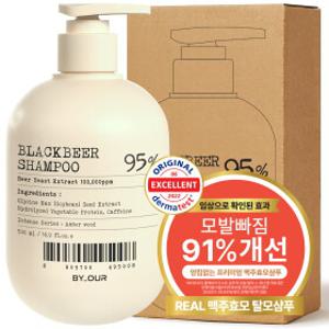 [맥주효모짐승용량샴푸] 바이아우어 대용량 블랙비어 샴푸 500ml