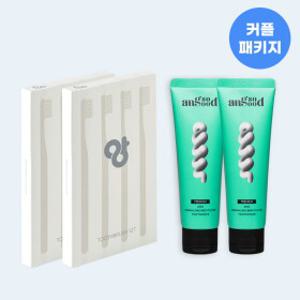 [커플패키지] 프리미엄 나노셀모 앙칫솔 8개 (4개입 x 2박스) + 앙치약 2개 (치약 선택)