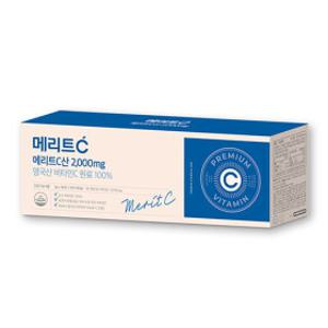 메리트C산 2000mg 고함량 비타민C 3개월분
