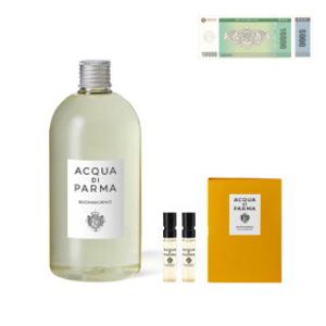 (기획) 본 조르노 대용량 룸 디퓨저 리필 500ml (향수 1.5ml 2종+상품권1만5천원)