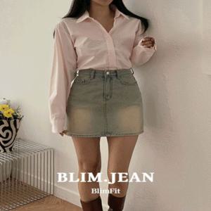 [#세일/당일출고] [ MADE ] 블림진 빈센트 A라인 하이웨스트 워싱 데님 미니 스커트