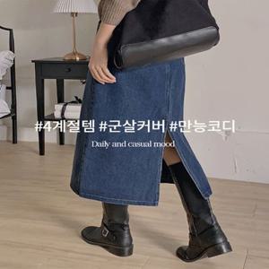 [4계절템/군살커버템][넌스판] 리아무 뒷밴딩 트임 데님 롱스커트(25~36) (신상-일자핏스커트-H라인치마-청치마-빅사이즈치마-밴딩청치마-진청-일상룩-개강룩-체형커버)