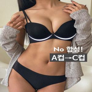 ????완벽볼륨???? 5cm 마쉬멜로우 노와이어 왕뽕브라set AA컵 가슴골보장 옆가슴 군살삭제 들뜸제로 볼륨 푸쉬업 일체형패드 브라팬티세트