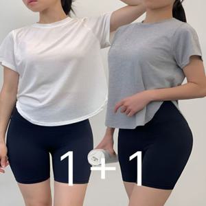 [1+1/무료배송] 찰랑티 세미크롭티 필라테스복 커버업 요가복 라운드컷팅 루즈핏 크롭반팔 필라테스상의 반팔티셔츠 이너반팔 헬스복
