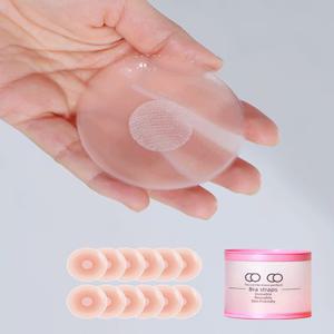 실리콘 니플패치 노브라 누드브라 12p/남여공용/
