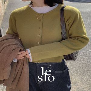[보송????][MADE]몰드 가을 라운드 가디건[4color]