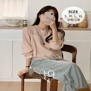 [S~XL????#하객룩][긴팔/반팔]시스루 레이어드 뷔스티에 블라우스 세트
