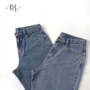 [단독/MADE/사계절]소프트핏 데일리 베이직 데님팬츠
