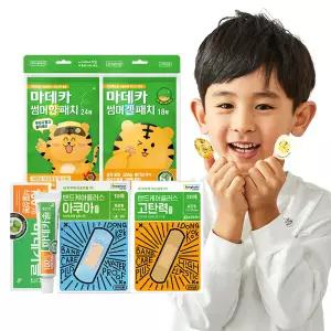 [동국제약] 마데카솔 메디패치 쿨링/스팟/썸머패치 모음전