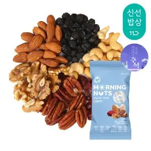 [산과들에] 하루견과 모닝너츠라이트 100봉 낱봉 / 추석 명절 실속 견과 견과류 간식 선물