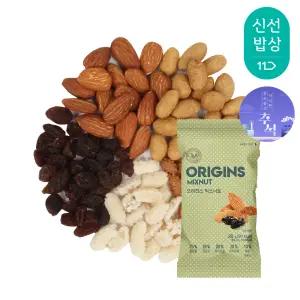 [산과들에] 하루견과 오리진스믹스너트 100봉 낱봉 / 추석 명절 실속 견과 견과류 간식 선물