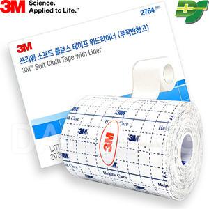 3m 소프트 클로스 테이프 부직 반창고 2764 (10cm)