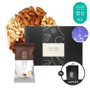 [산과들에] 하루견과 50봉 선물세트 + 쇼핑백 / 순수다움 견과 견과류 간식
