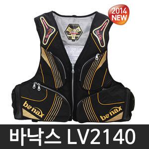 바낙스 구명조끼 LV2140 / 바다구명조끼/바낙스구명복